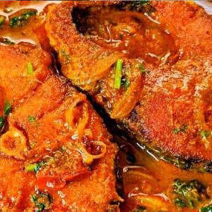LX-Fish Currey (মাছ)